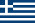 Greek Version